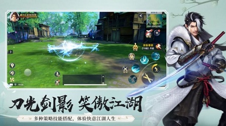 天羽长歌龙武