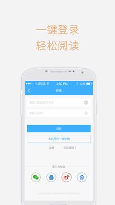 梦想言情小说大全
