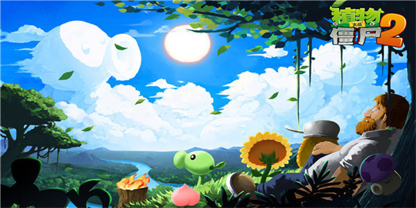 pvz2fbi探员追风下载  v2.9.8图3