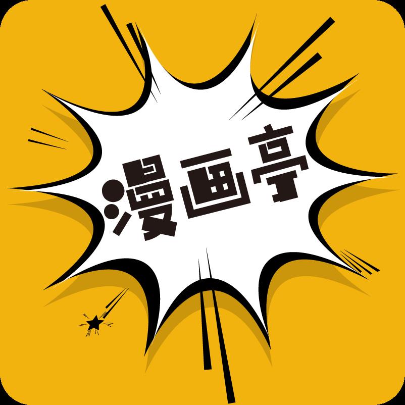 地下城与勇士M韩服