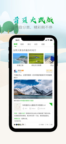 两步走  v7.5.1图3