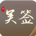 地下城与勇士M韩服