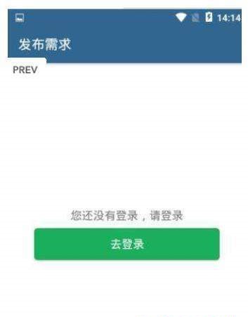 艺术壁材
