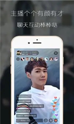Gblive资源