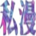 地下城与勇士M韩服