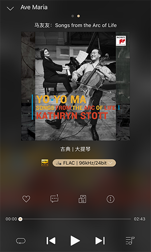 索尼精选hi-res音乐