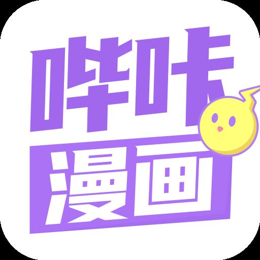 地下城与勇士M韩服