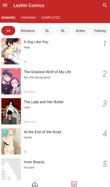 Lezhin  v3.1.21图2