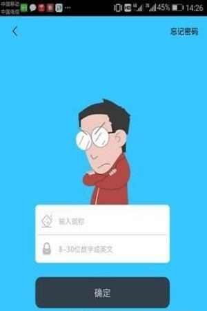河马动漫  v1.0图1