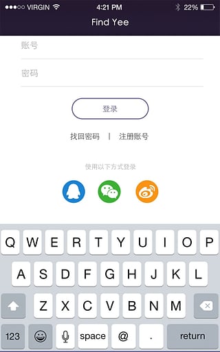 找翻译