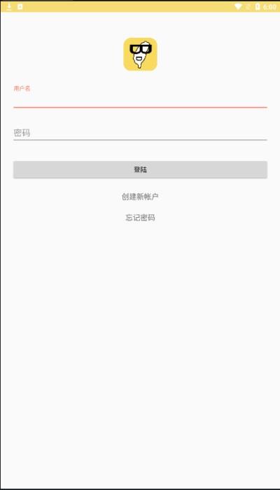 宝岛漫画  v1.0图1