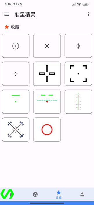 xl6666cn画质怪兽ios