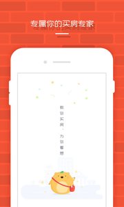 袋袋熊