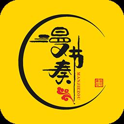 地下城与勇士M韩服