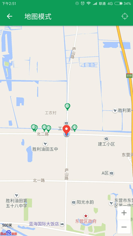 东营智慧公交  v3.0.0图1
