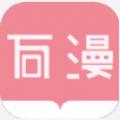 地下城与勇士M韩服