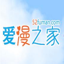 地下城与勇士M韩服