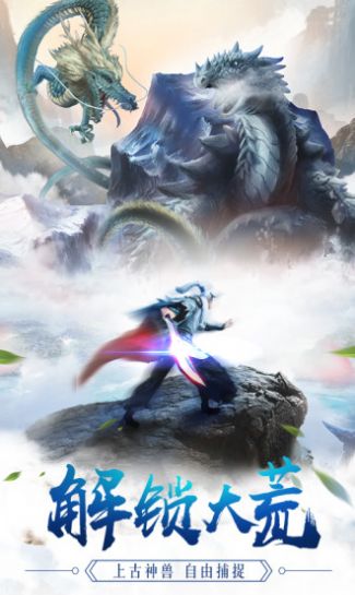 万贯人生  v1.0.0图3