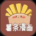 地下城与勇士M韩服