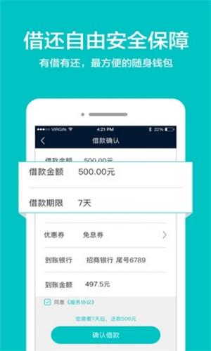 羞羞漫画免费版漫画网站入口漫画破解版