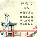 地下城与勇士M韩服