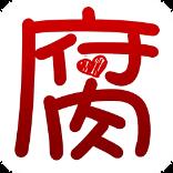 地下城与勇士M韩服