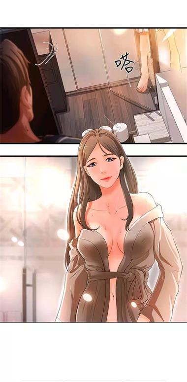 韩国3D彩翼漫画