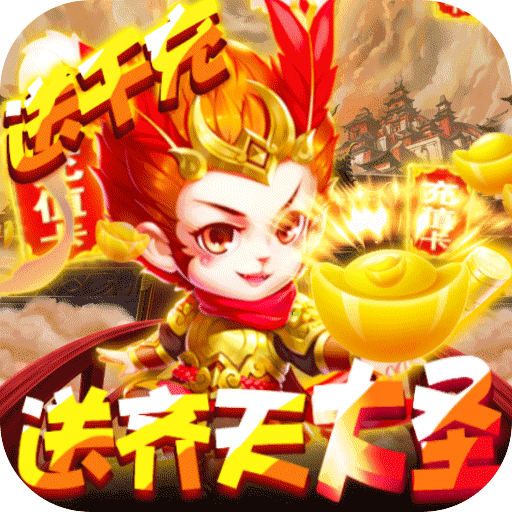 地下城与勇士M韩服