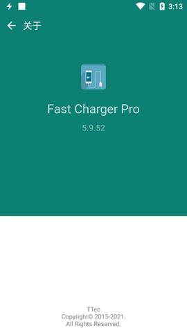 Fast  v5.15.24图3