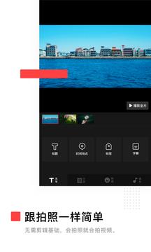 VUE  v3.15.2图1