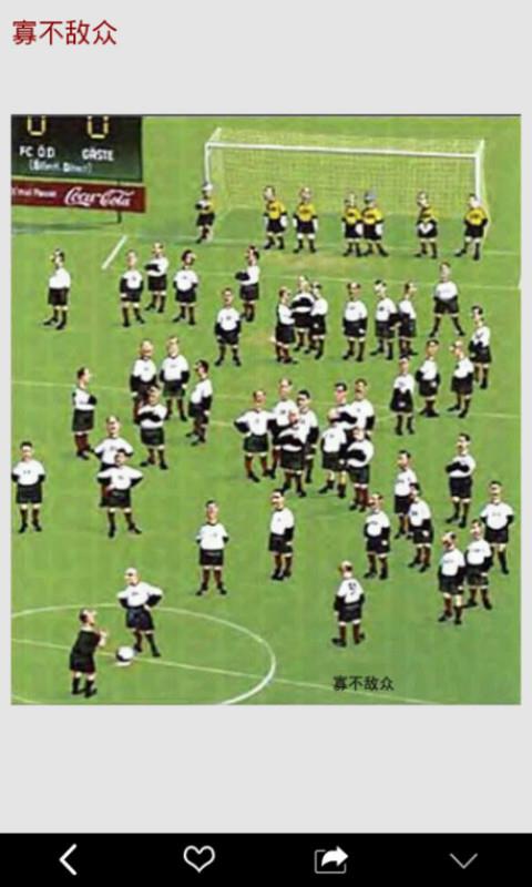 哈哈漫画最新版