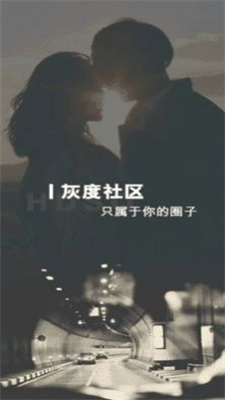 微密图app  v7.1.00图2