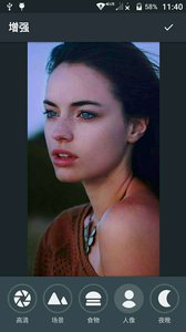 美美拍  v1.9图3
