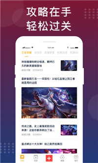 福利猫  v1.0图1