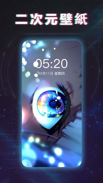 糖果壁纸
