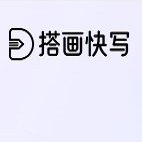 搭画快写app下载地址