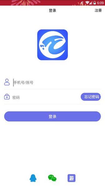 盛世游戏平台