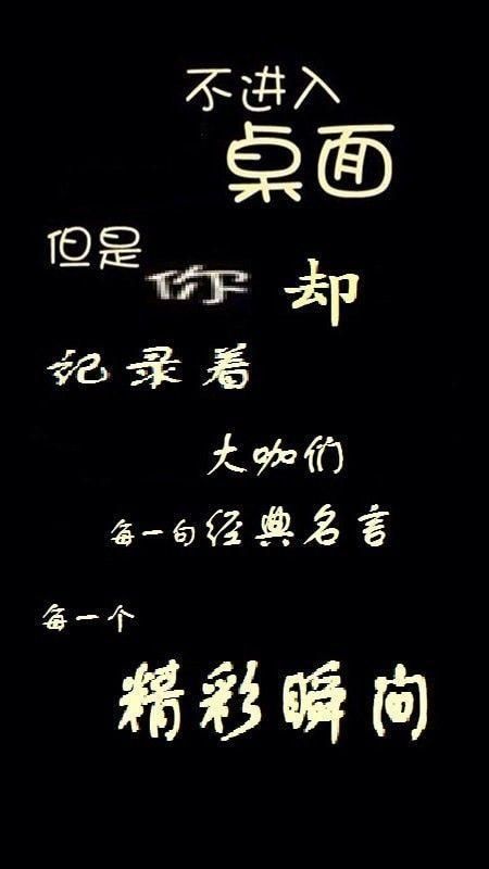 锁屏摄像app下载安卓