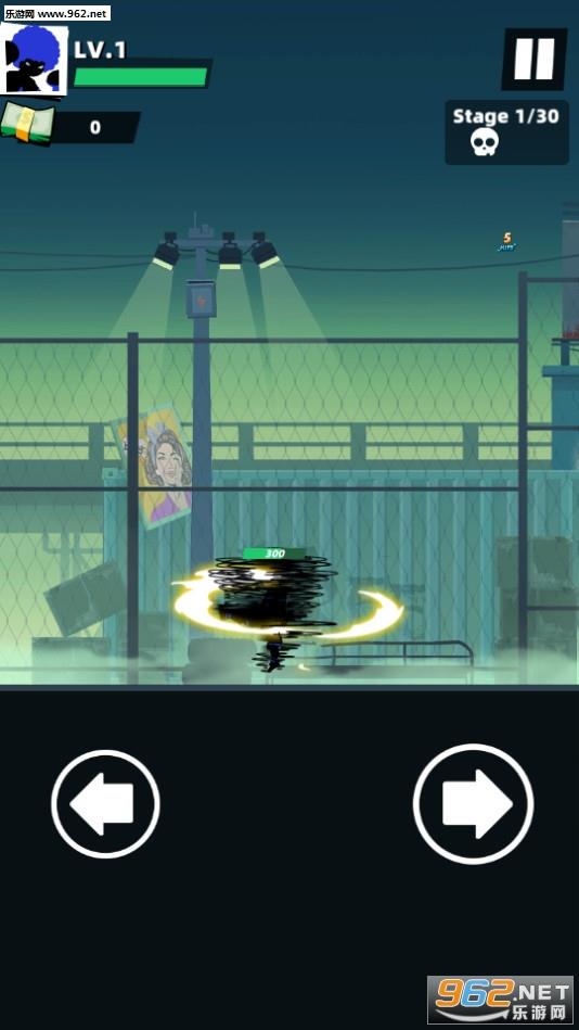 Gangster  v2.0.4图3