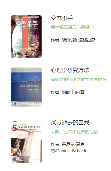 心晴网下载  v1.0.0图1