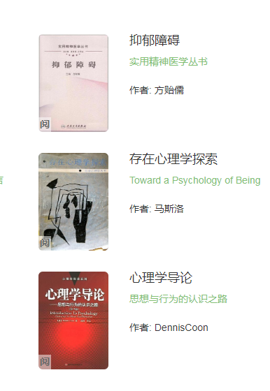 心晴网下载
