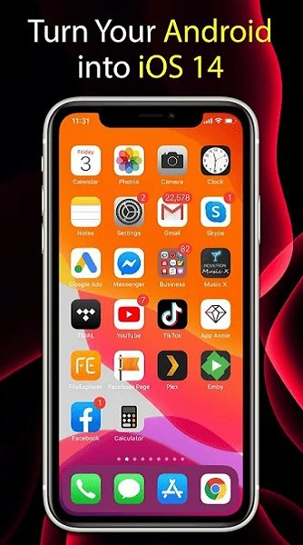 ios主题安装包文件  v7.2.8图3