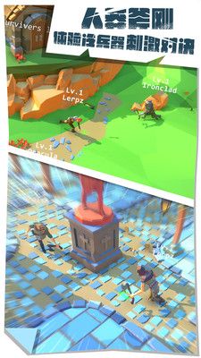绝地王者吃鸡大逃杀安卓版