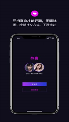 字母圈斯慕2024