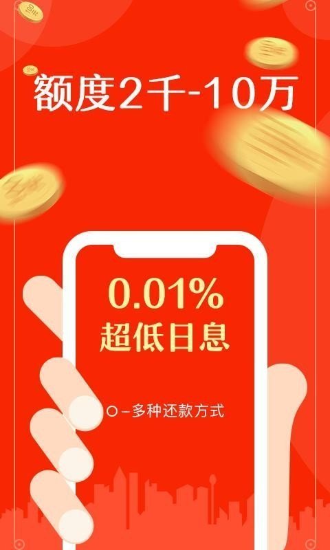 小橙意app2023  v3.3图2