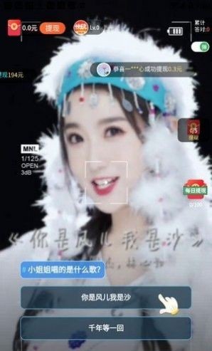 雏鸟短视频免费版  v1.0.3图2