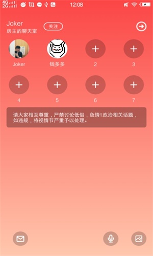 秋葵视频2024