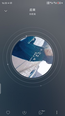 微音乐1.7.7.6