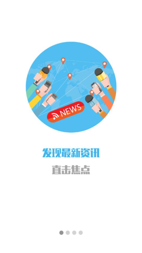 金漳浦免费版