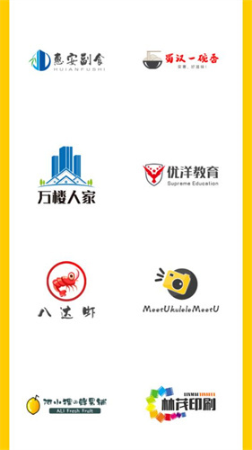 U钙网免费版  v1.0图1